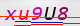 wpdiscuz_captcha